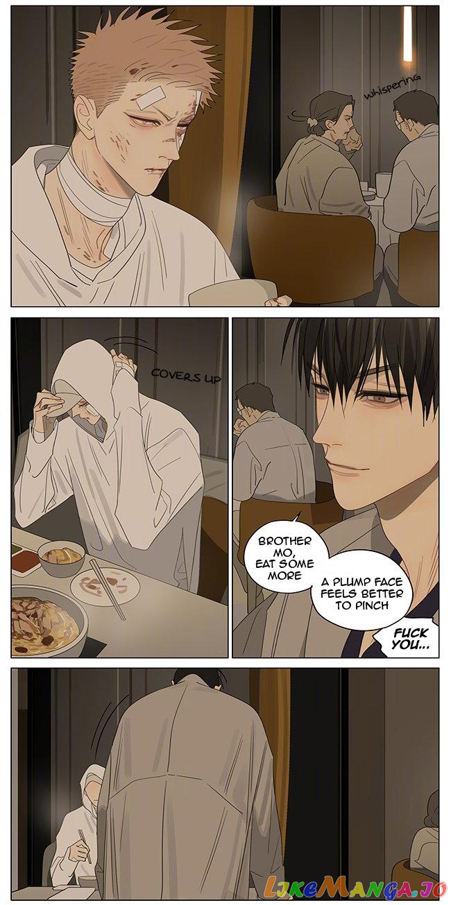 19 Days chapter 376 image 7